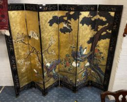 THREE TIER CHINESE SCREEN