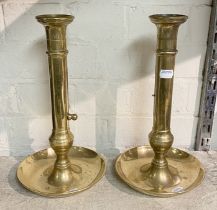 PAIR OF BRASS CANDLESTICKS - 30 CMS (H) APPROX