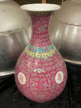 CHINESE PORCELAIN PINK VASE - 38 CMS (H) APPROX