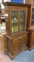 EDWARDIAN LIBRARY BOOKCASE (SMALL)