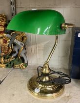 GREEN & BRASS DESK LAMP