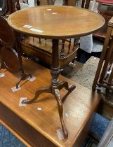 MAHOGANY TRIPOD WINE TABLE