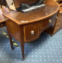 VICTORIAN DOME SIDEBOARD