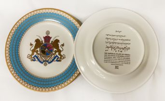 TWO IMPERIAL SPODE PLATES OF PERSIA