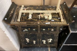 ORIENTAL CABINET