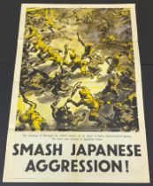 ORIGINAL VINTAGE WW2 WAR PROPAGANDA POSTER - SMASH JAPANESE AGRESSION UK BURMA CORPS