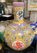 CHINESE VASE - 53CMS (H) APPROX