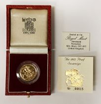 1985 PROOF SOVEREIGN NO.00665 - 8 GRAMS APPROX
