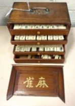 ANTIQUE CHINESE MAHJONG GAME IN WOODEN CASE