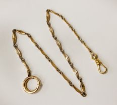 9CT GOLD LINK ALBERT CHAIN - APPROX 10.6 GRAMS