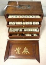 ANTIQUE CHINESE MAHJONG GAME IN WOODEN CASE