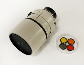 SIGMA 600MM MIRROR - TELEPHOTO MULTI-COATED 1.8