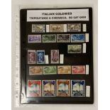 ITALIAN COLONIES - TRIPOLITANIA & CIRENAICA STAMPS