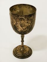 HM SILVER GOBLET - APPROX 222 GRAMS