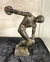 BRONZE OF ATLAS - OLYMPIC FIGURE - 18.5CMS (H) APPROX