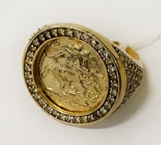 SILVER ST GEORGE'S RING - W/X