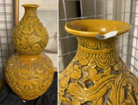 EARLY CHINESE GOURD SHAPED VASE FOR MINOR RESTORATION(A/F) PLEASE SEE PHOTO