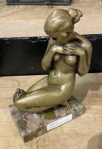 BRONZE PRINCESS & THE FROG - 21CMS (H)