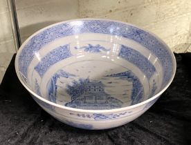 CHINESE BLUE & WHITE BOWL - 11CMS (H) APPROX