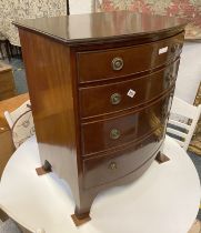 MAHOGANY BOW FRONTED 4 DRAWER CHEST