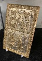 BENAKI MUSEUM GRECIAN IFANTIS ICON RELIGIOUS PLAQUE - 15.5 CMS (H) APPROX