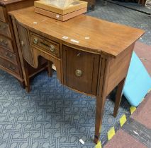 SMALL SERPENTINE SIDEBOARD A/F