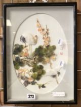 ORIENTAL FRAMED MOTHER OF PEARL PICTURE