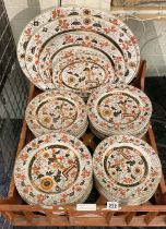 MASONS IRONSTONE GILDED PLATES