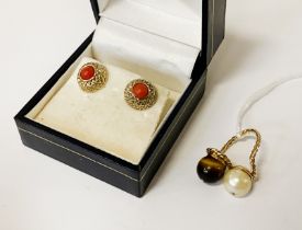 9CT GOLD PEARL & TIGERS EYE RING WITH 8CT GOLD CORAL EARRINGS