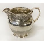 HM SILVER JUG - APPROX 35 IMP OZ - 18 CMS (H) APPROX