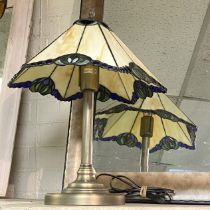 TIFFANY STYLE TABLE LAMP - 51 CMS (H) APPROX