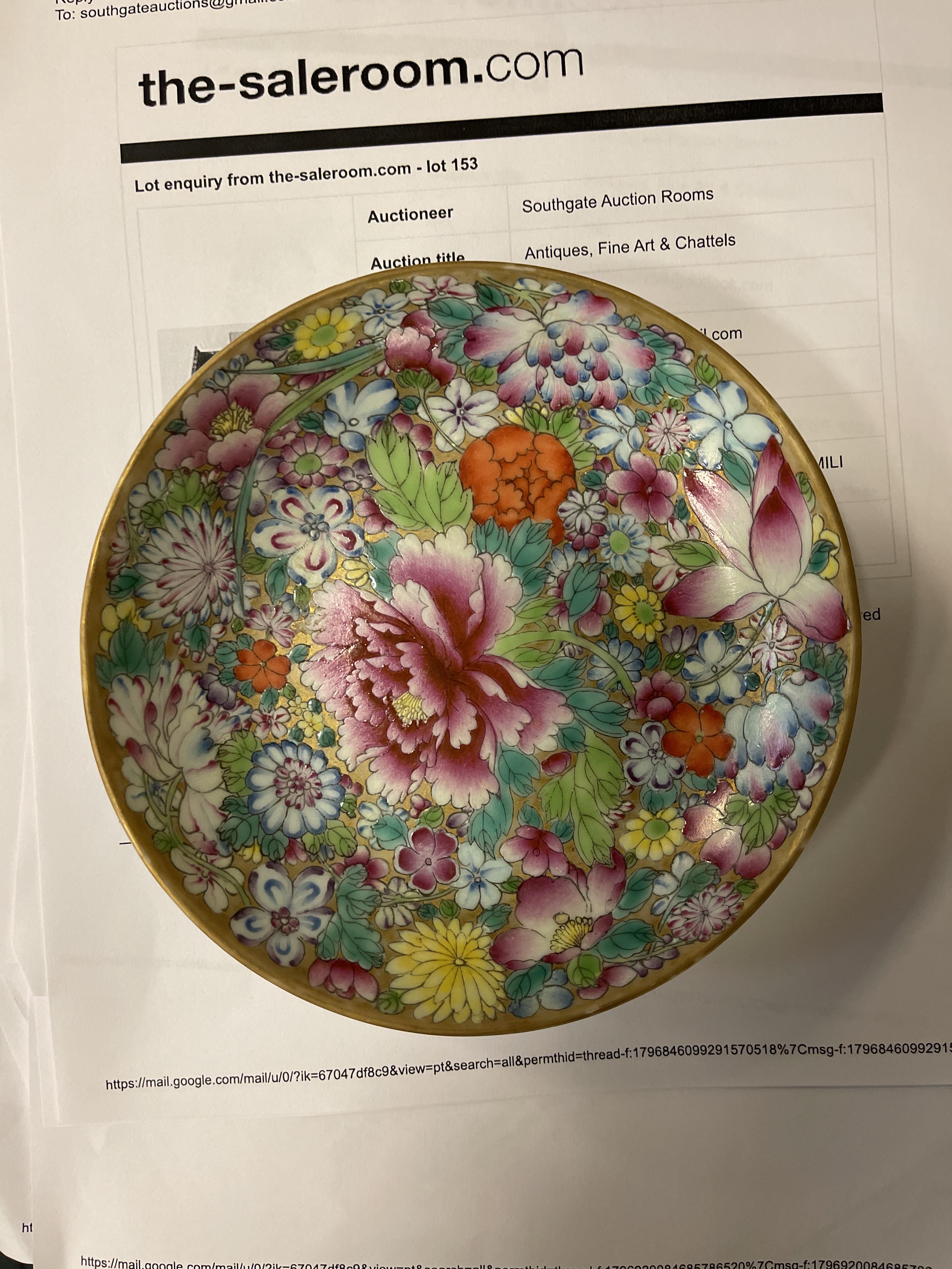 BOXED 20TH CENTURY CHINESE ''MILI FLEUR'' DISH - Image 3 of 3