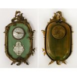 FRENCH BRASS - ENAMELLED CLOCK BAROMETER ROCOCO STYLE A/F - 23.5 CMS (H) APPROX