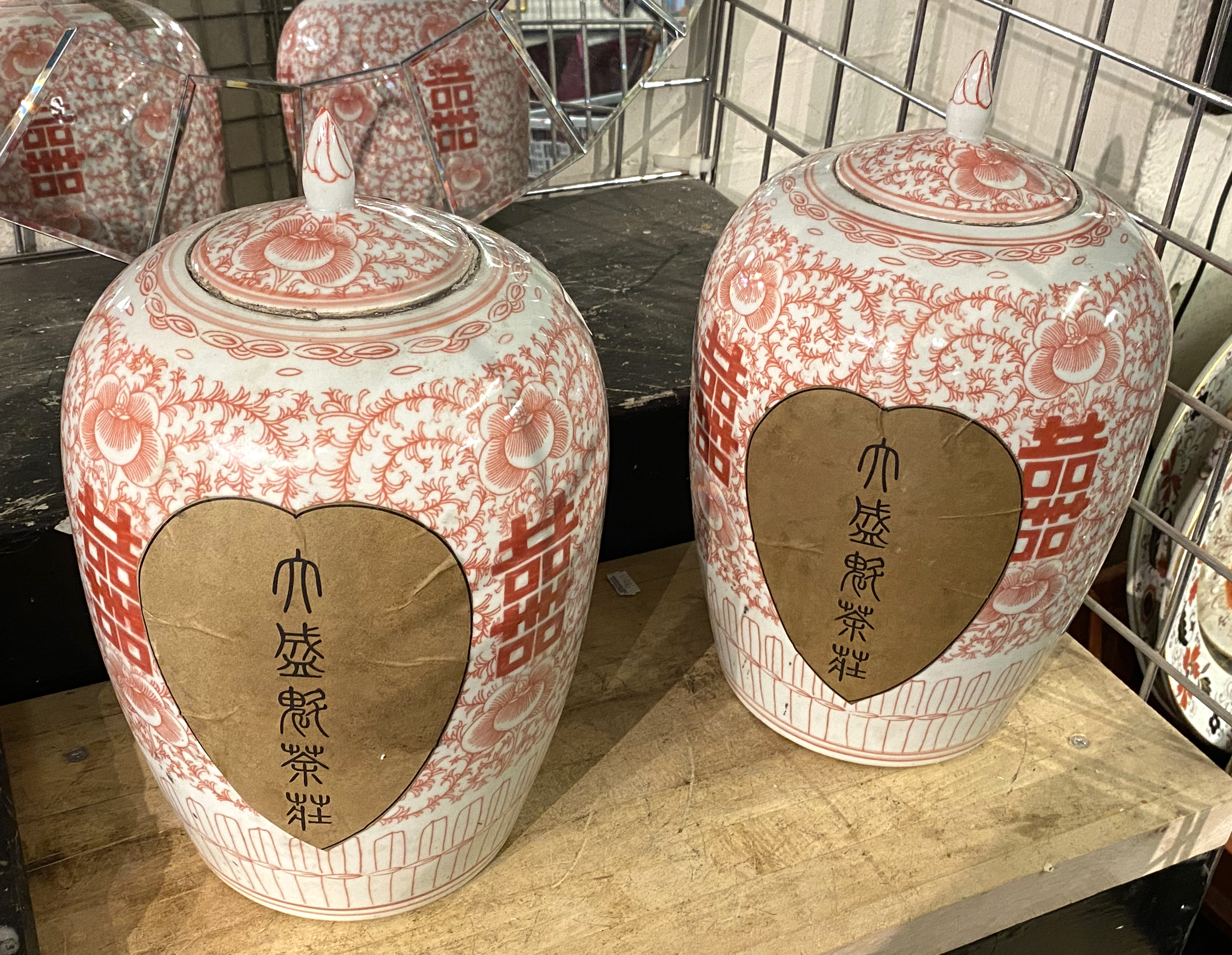 PAIR OF RED CHINESE PORCELAIN JARS - 36 CMS (H) APPROX