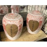PAIR OF RED CHINESE PORCELAIN JARS - 36 CMS (H) APPROX