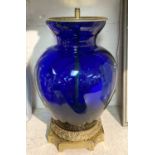 BLUE GLASS & BRASS LAMP - 35 CMS (H) APPROX