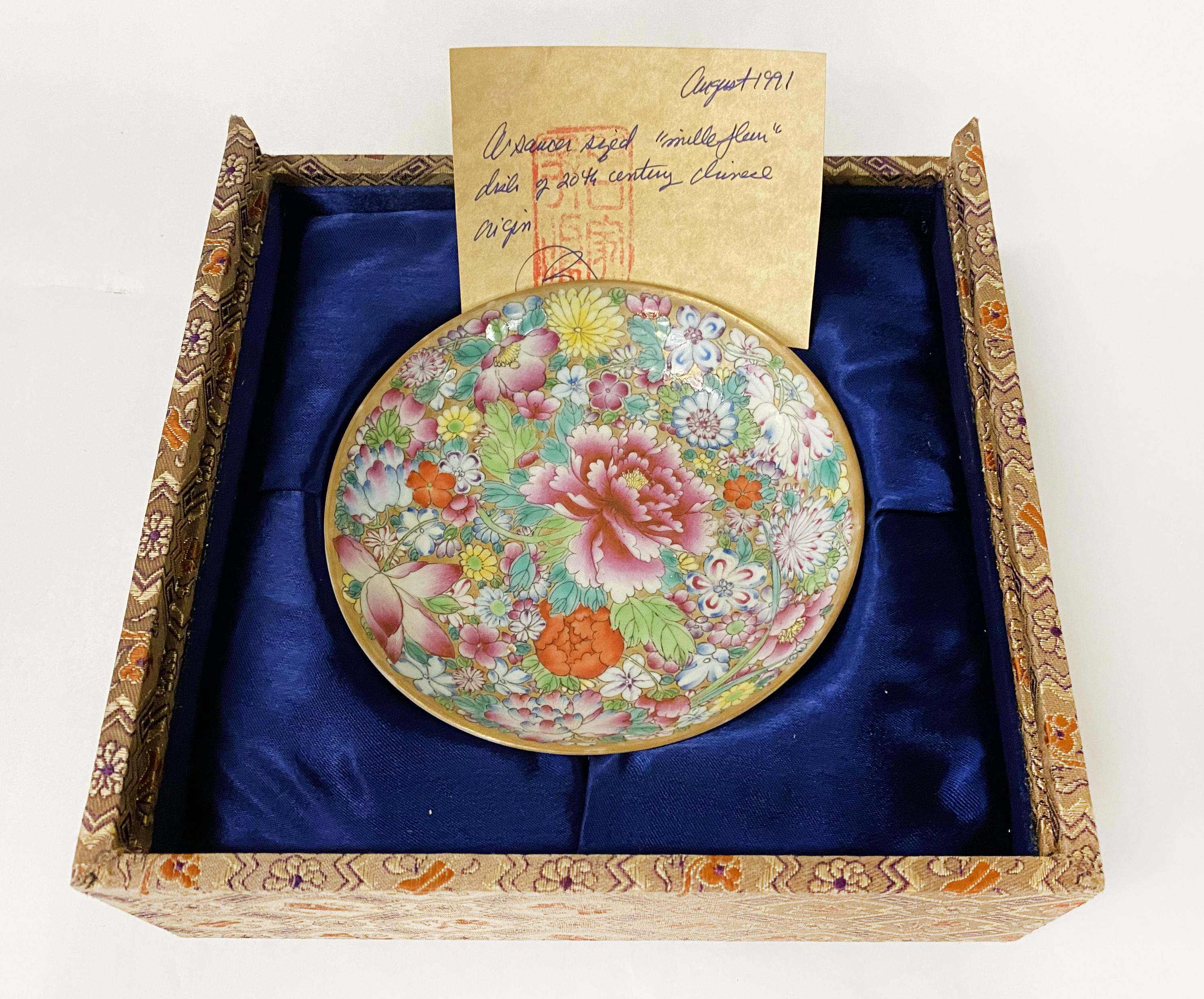 BOXED 20TH CENTURY CHINESE ''MILI FLEUR'' DISH