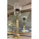 BRASS CORINTHIAN COLUMN OIL LAMP - 85 CMS (H) APPROX