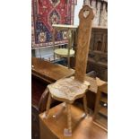 SEWING CHAIR
