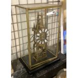 SKELETON CLOCK 54CMS (H) APPROX