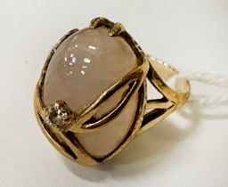 GOLD & SEMI PRECIOUS STONE RING - SIZE N