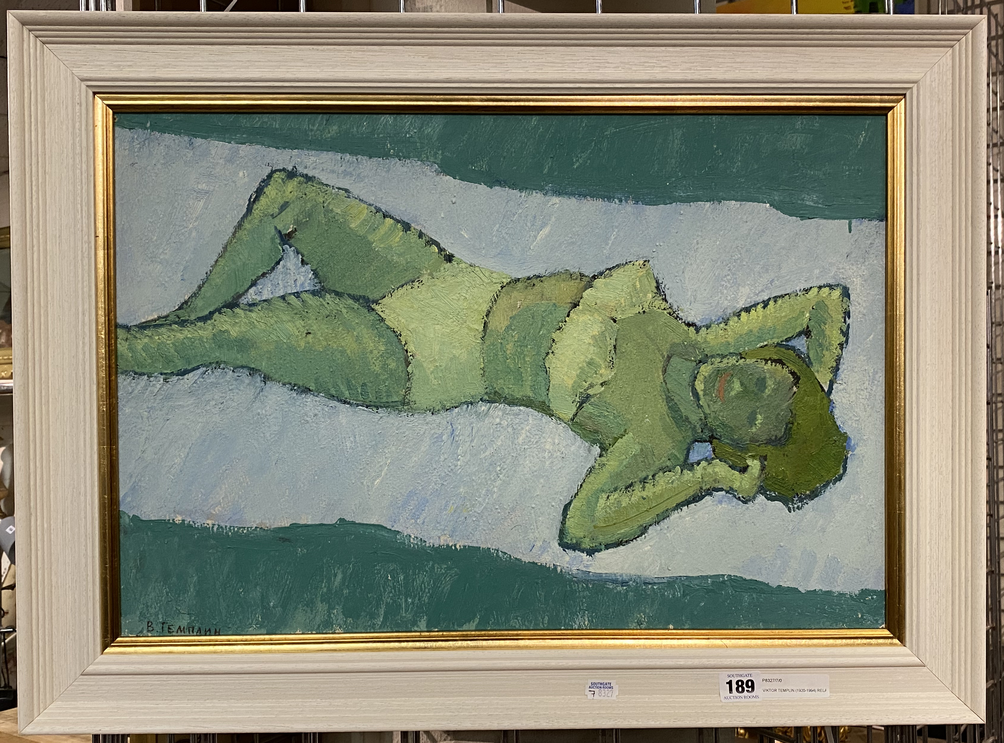 VIKTOR TEMPLIN (1920-1994) RELAXING ON BEACH 1964 OIL ON BOARD 40CM X 59CM