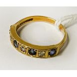 18 CARAT GOLD, DIAMOND & SAPPHIRE RING - SIZE P