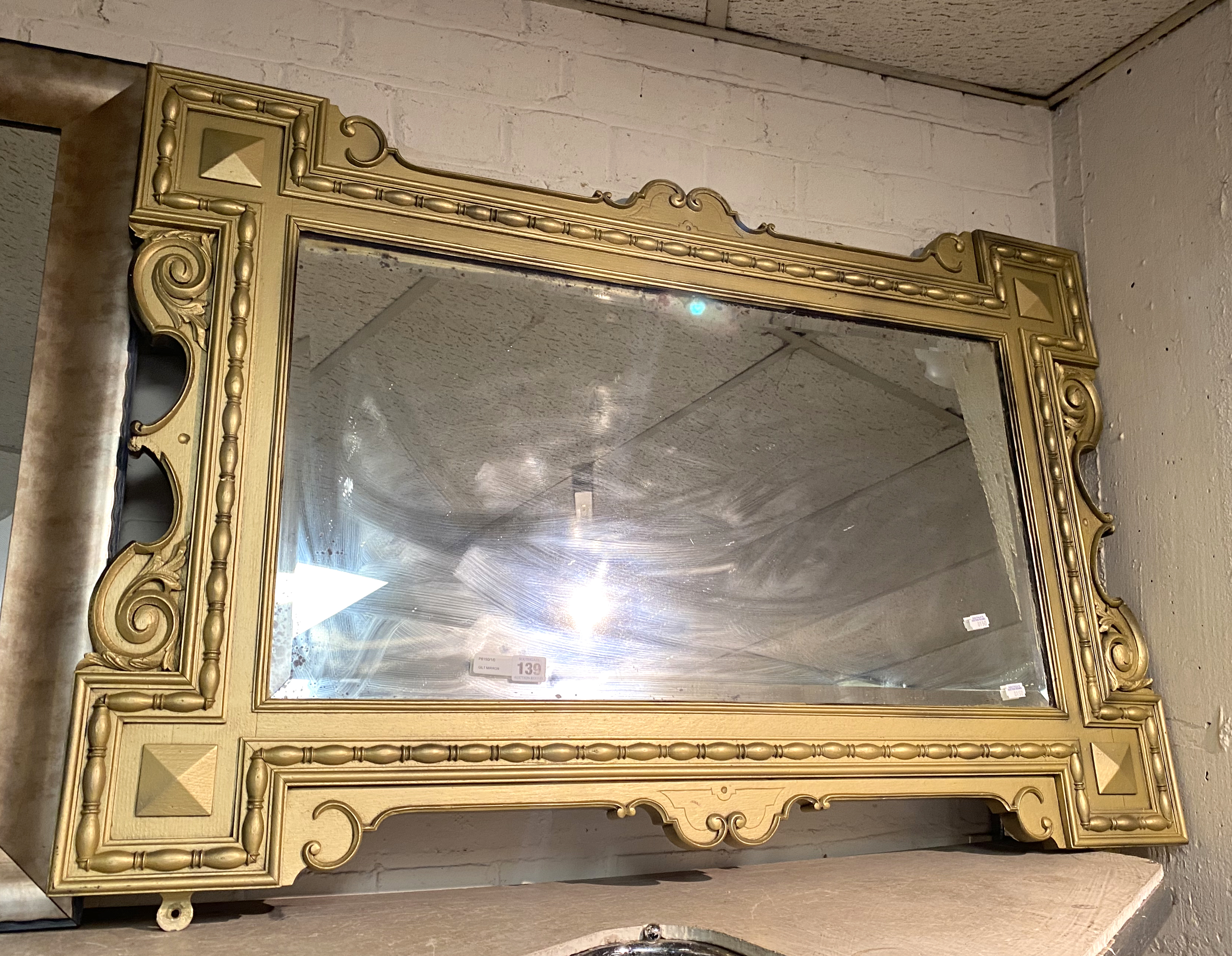 GILT MIRROR