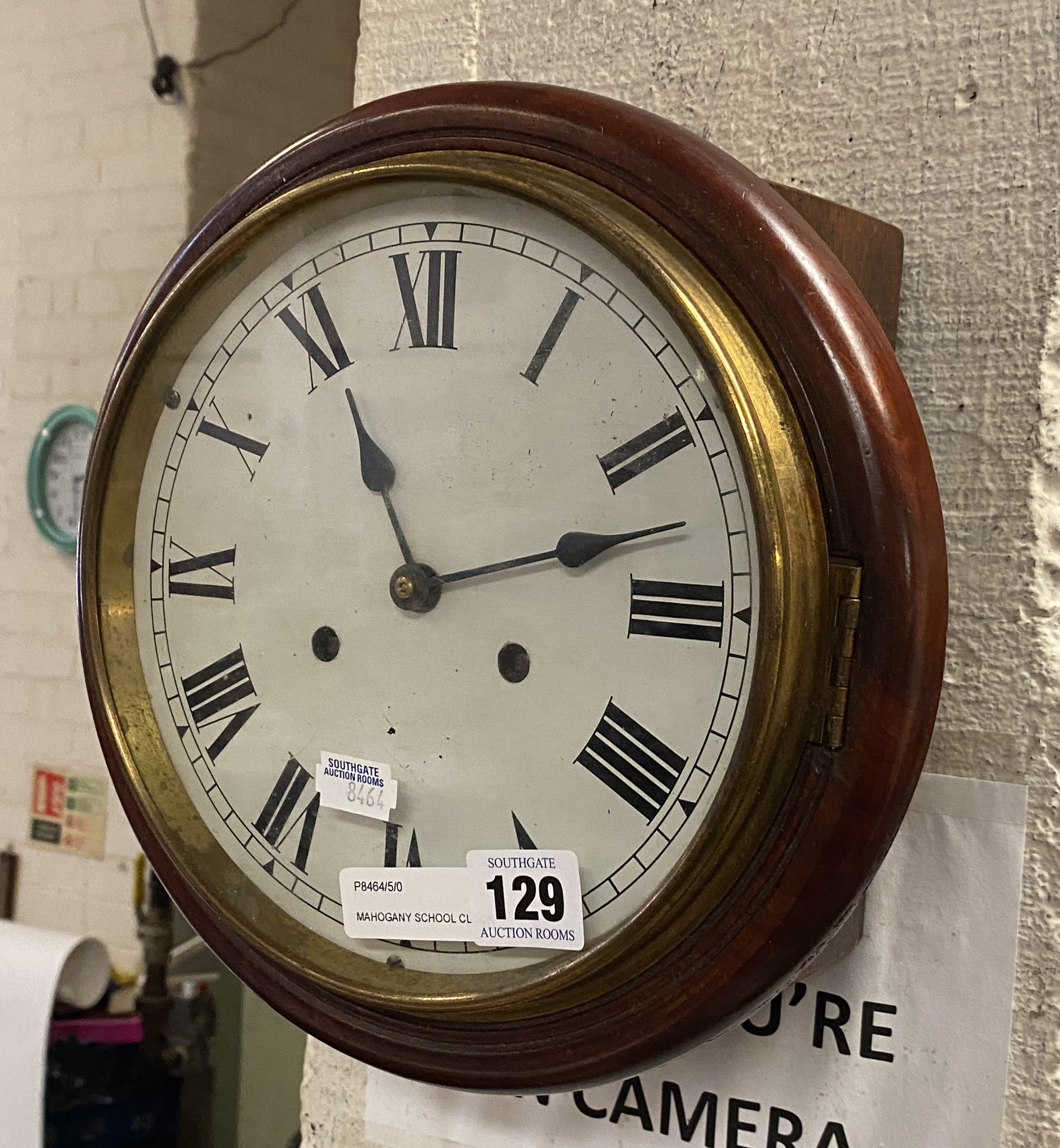 MAHOGANY SCHOOL CLOCK - 24.5 CMS (H) APPROX