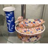 CHINESE DUCK LIDDED DISH WITH A BLUE & WHITE VASE