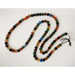 MULTI SEMI PRECIOUS STONE NECKLACE