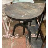 METAL WIND UP TABLE