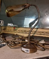 EARLY ART DECO BRASS TABLE LAMP