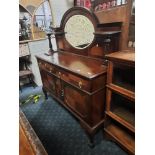 MIRROR BACK SIDEBOARD